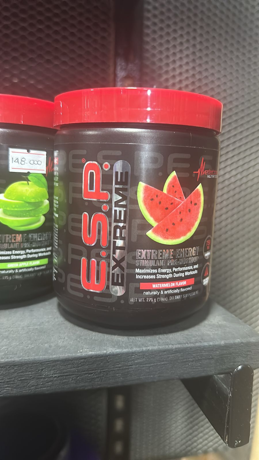 ESP EXTREME